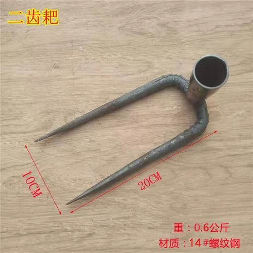 爆汝送货员版本大全 送货员各版本功能详细对比