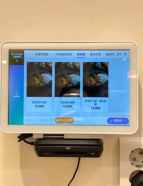 爆炸天国官网注册登录问题解决方法大全