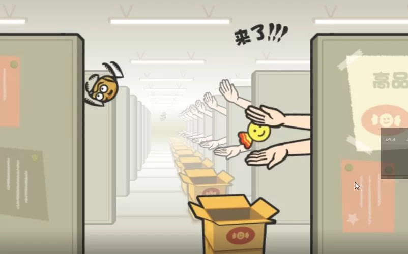 爆炸天国官网注册登录问题解决方法大全