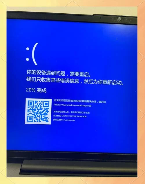 爆炸天国官网注册登录问题解决方法大全