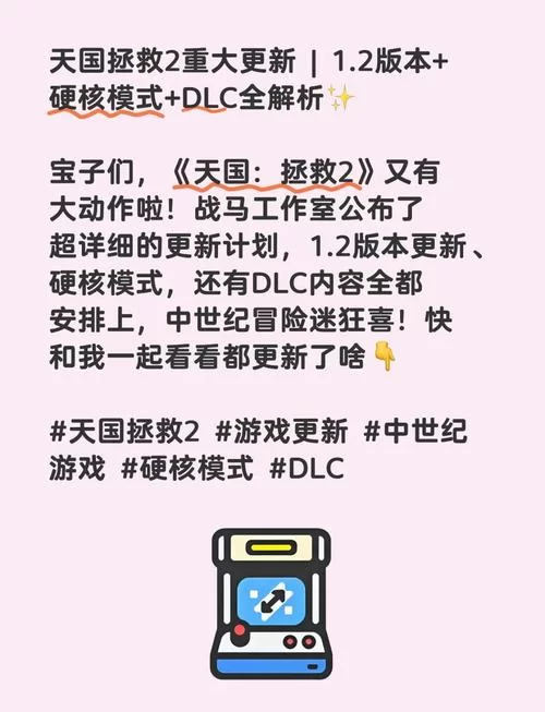 爆炸天国更新地址失效了试试这个新链接