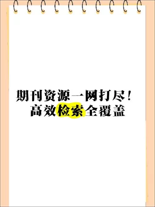 爱与性二垒下载地址合集 热门资源一网打尽