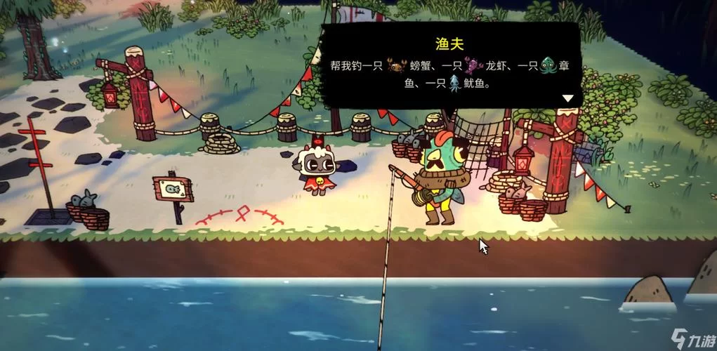 爱与性二垒游戏官网正版 角色剧情全解锁指南