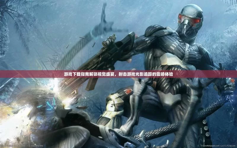 爱与性二垒游戏官网正版 角色剧情全解锁指南