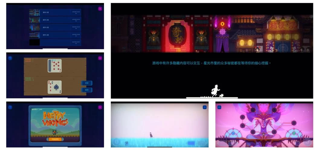 爱与性二垒绅士游戏全CG解锁 最全存档使用教程