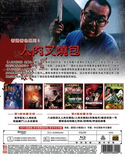 爱与战争系列三部曲下载地址大全 免费获取攻略