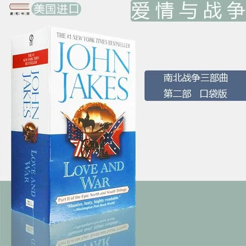 爱与战争系列三部曲官网完整观看指南与资源下载