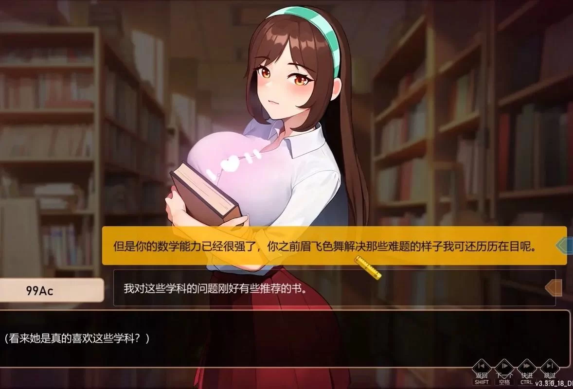 爱与生活幸运老师版本大全的幸福秘诀大公开
