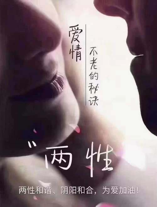 爱与生活幸运老师版本大全的幸福秘诀大公开