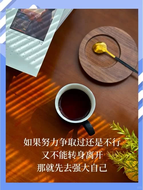 爱与生活幸运老师版本大全的幸福秘诀大公开
