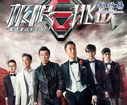 爱与诱惑ep8最新一集收视率飙升原因分析
