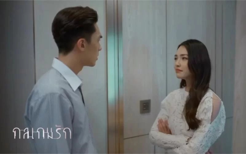 爱与诱惑ep8最新版本结局抢先看