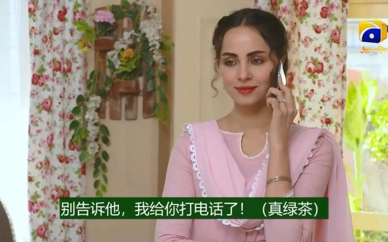 爱与诱惑ep8最新版本结局抢先看