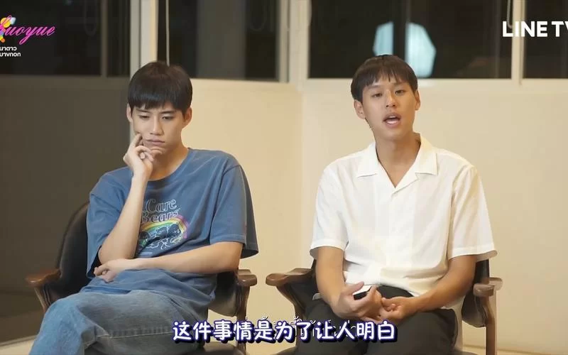 爱与诱惑第1季EP5下载地址分享最新资源获取方法