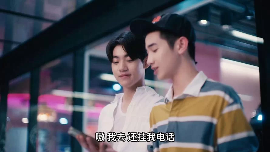 爱与诱惑第1季EP5免费下载途径大公开