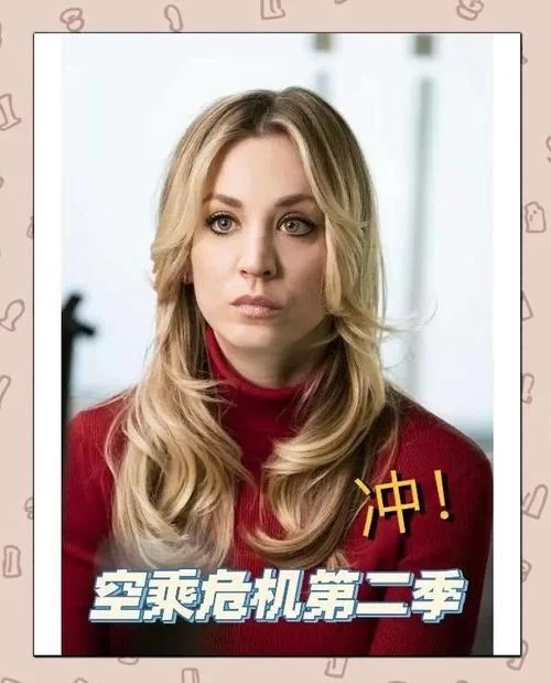 爱与诱惑第1季EP5安卓汉化版下载 剧情精彩不容错过