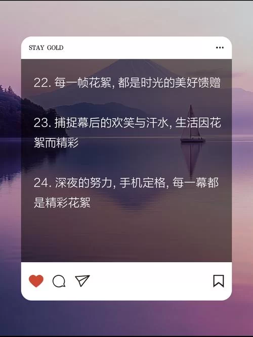 爱与诱惑第1季EP5安卓汉化版下载 剧情精彩不容错过