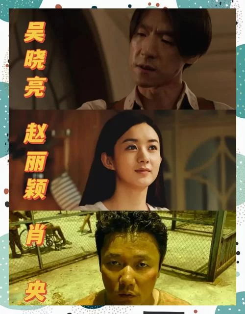 爱与诱惑第1季EP5官方网站最新剧情解析来了