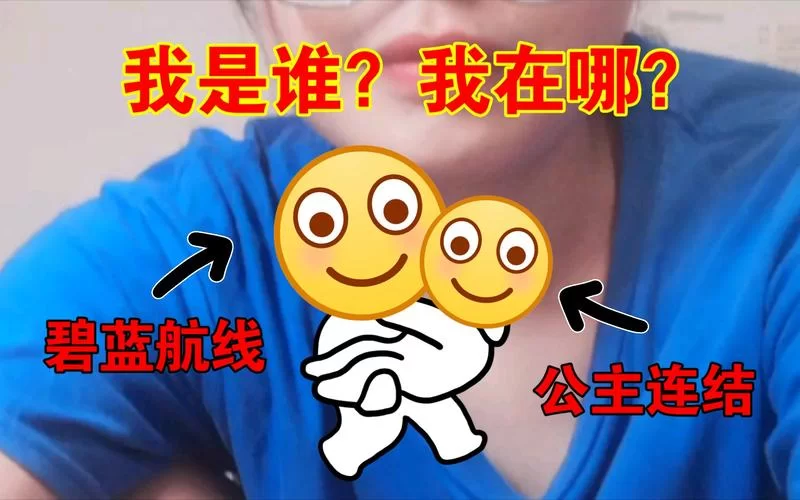 爱与诱惑第1季EP5官方网站最新剧情解析来了