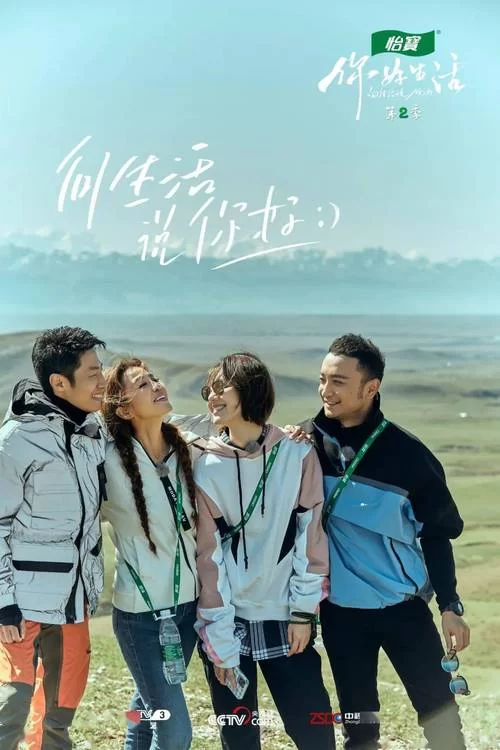 爱与诱惑第1季EP5最新版本观众热议话题盘点