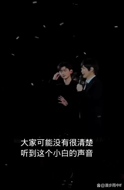 爱与诱惑第1季EP5最新版本观众热议话题盘点