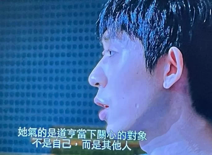 爱与诱惑第1季EP5绅士游戏全集解说 情感迷局谁是真爱