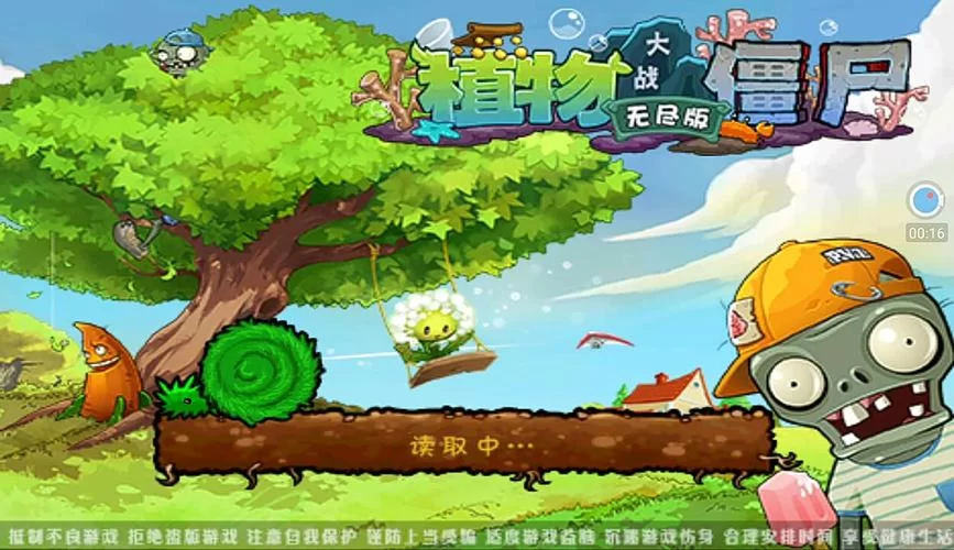 爱与诱惑第二季EP1游戏介绍 角色与关卡全解析