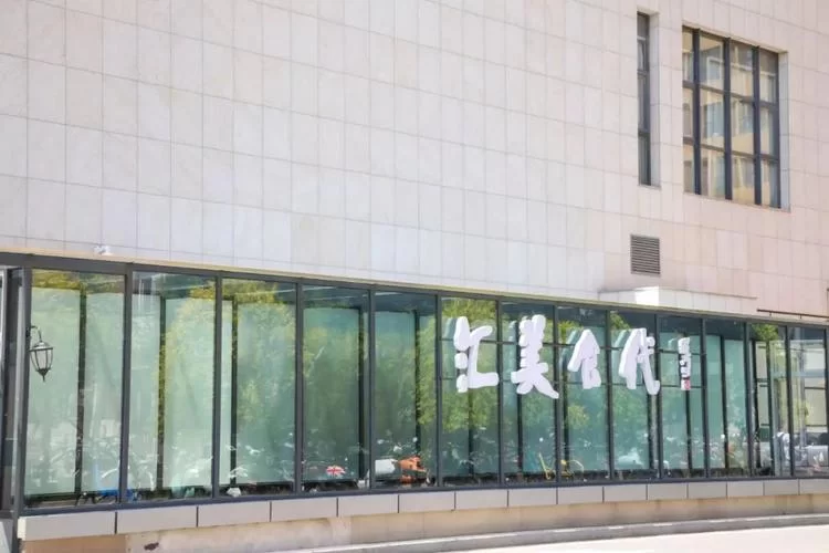 爱妻公寓更新地址变了现在教你如何访问