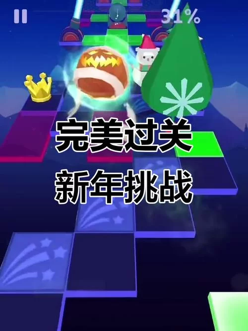 爱妻日记游戏攻略心得 教你如何完美通关