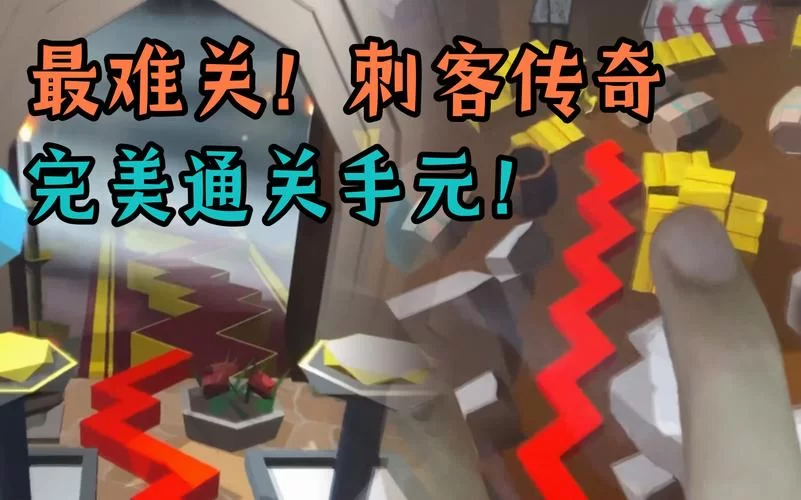 爱妻日记游戏攻略心得 教你如何完美通关