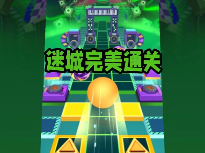 爱妻日记游戏攻略心得 教你如何完美通关
