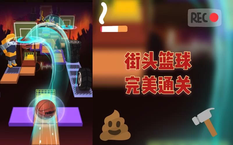 爱妻日记游戏攻略心得 教你如何完美通关