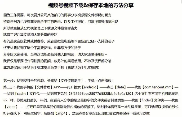 爱巢雅熙版在哪下载 最新官方下载地址分享