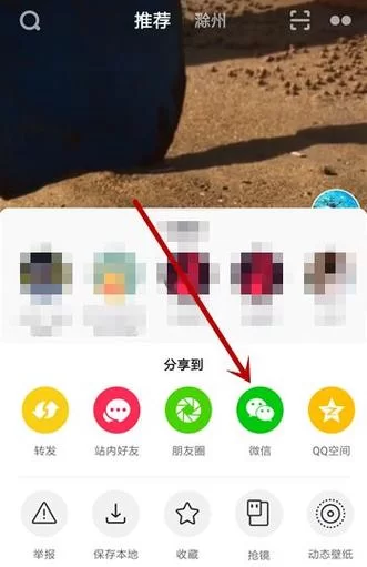 爱巢雅熙版在哪下载 最新官方下载地址分享