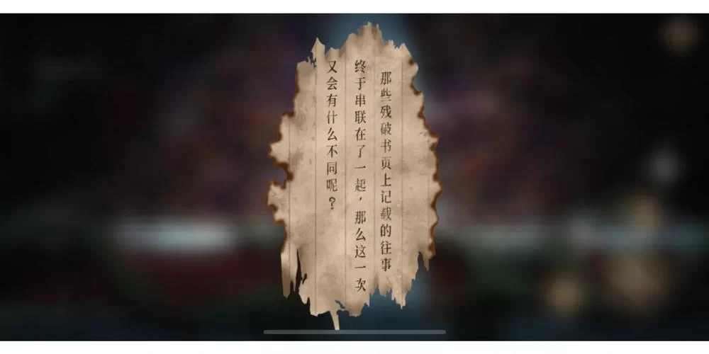 爱巢雅熙版完整攻略 解锁所有结局与隐藏内容方法