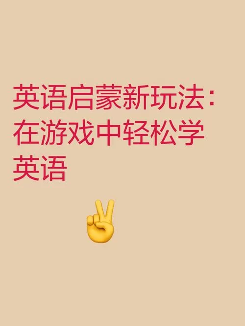 爱欲之塔最新玩法指南 掌握游戏技巧轻松登顶
