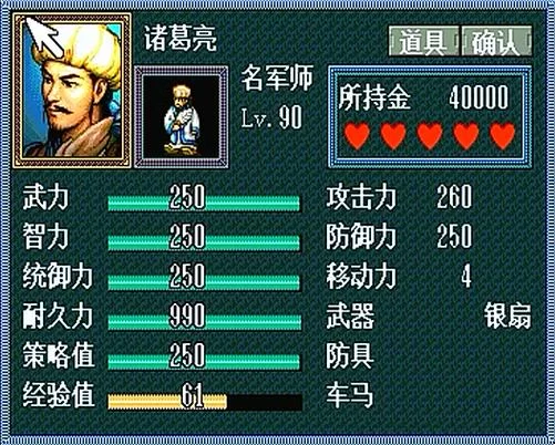 爱欲之塔最新玩法指南 掌握游戏技巧轻松登顶
