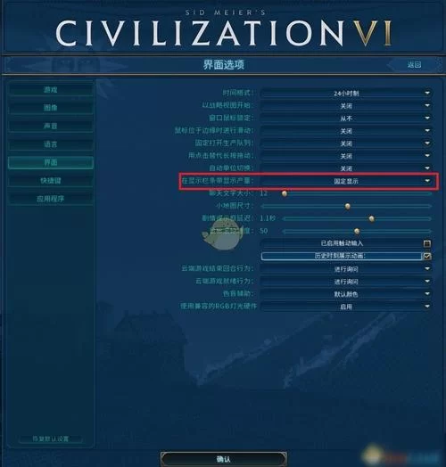 爱欲之塔杨过游戏攻略大全新手必看教程