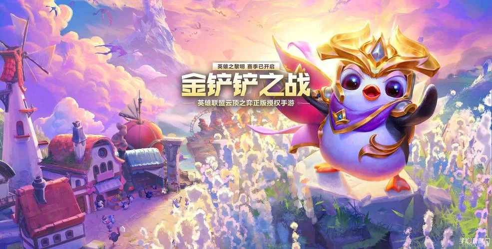 爱欲之塔游戏攻略教程 隐藏结局解锁方法一览
