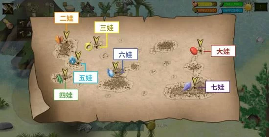 爱欲之塔游戏攻略教程 隐藏结局解锁方法一览