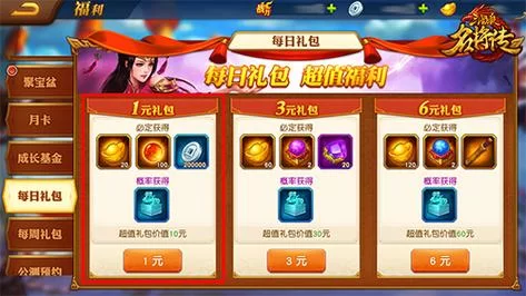 爱欲之都V0.195在哪下载 完整版游戏资源获取