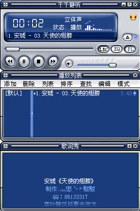 爱欲之都V0.195最新更新日志 修复bug优化性能