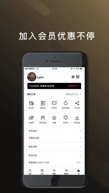 爱欲之都V0.195最新更新日志 修复bug优化性能