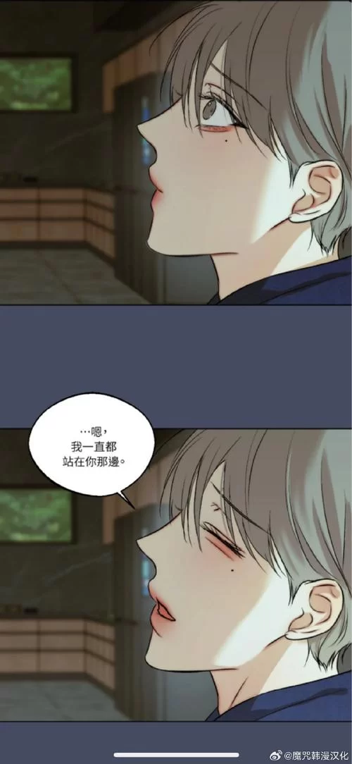 爱欲之都V0.195汉化版下载 中文版安装包获取