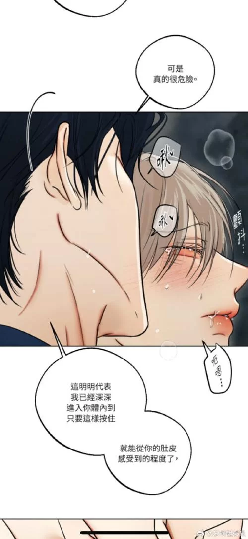 爱欲之都在哪下载 最新版本一键安装攻略