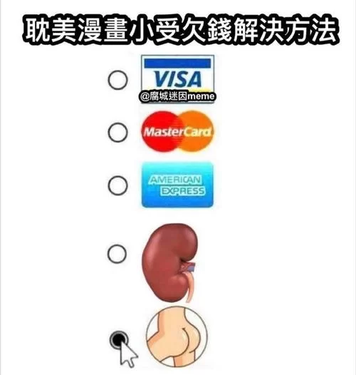 爱欲之都在哪下载 最新版本一键安装攻略