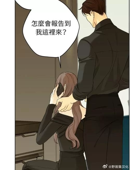 爱欲之都在哪下载 最新版本一键安装攻略