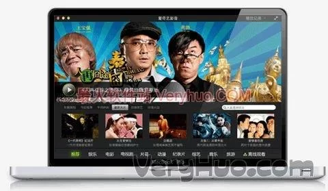 爱的初体验在哪下载 最新下载链接亲测有效