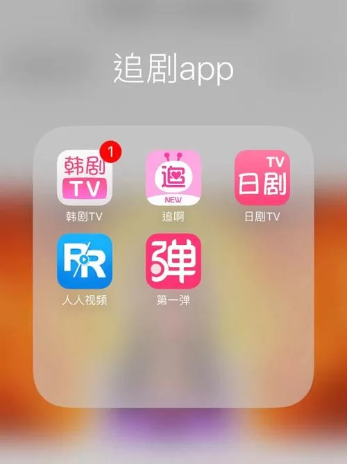 爱的初体验在哪下载 最新下载链接亲测有效