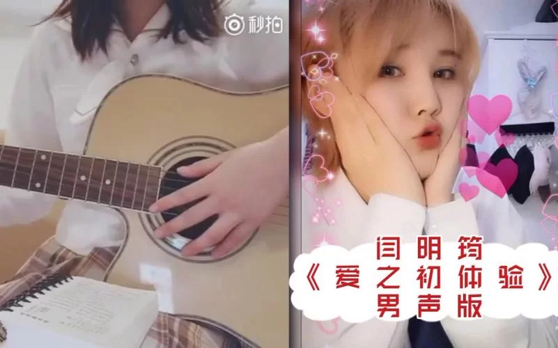 爱的初体验汉化版下载 中文版游戏体验评测